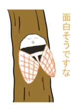 Animal plus animal sticker #6885303