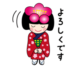 umeko stamps sticker #6885426