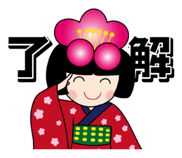 umeko stamps sticker #6885427