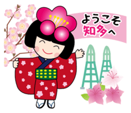 umeko stamps sticker #6885428