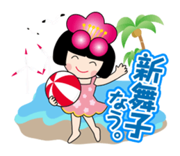 umeko stamps sticker #6885429