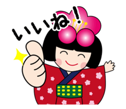 umeko stamps sticker #6885431