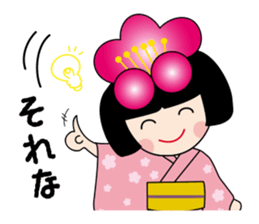 umeko stamps sticker #6885432
