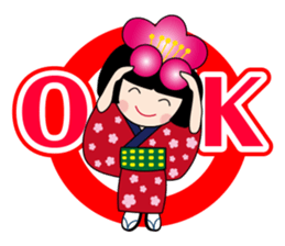 umeko stamps sticker #6885440