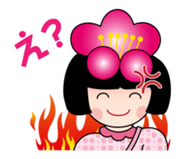 umeko stamps sticker #6885442