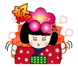 umeko stamps sticker #6885443