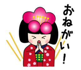 umeko stamps sticker #6885446