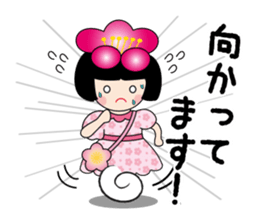 umeko stamps sticker #6885450