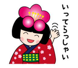 umeko stamps sticker #6885452