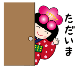 umeko stamps sticker #6885454