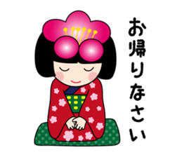 umeko stamps sticker #6885455