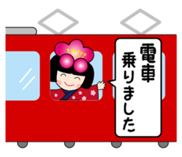 umeko stamps sticker #6885458