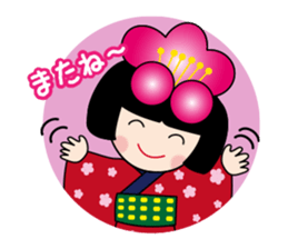 umeko stamps sticker #6885460