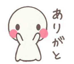 howahowamaru sticker #6885785