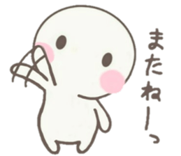 howahowamaru sticker #6885786