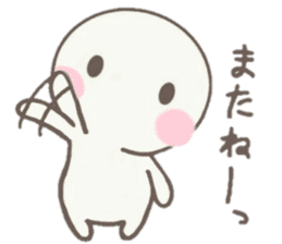 howahowamaru sticker #6885786