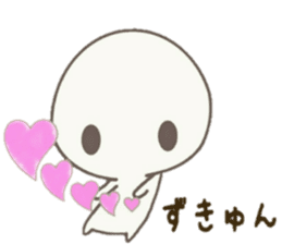 howahowamaru sticker #6885790