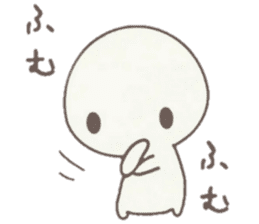 howahowamaru sticker #6885791