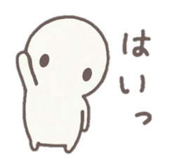 howahowamaru sticker #6885792