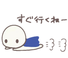 howahowamaru sticker #6885800