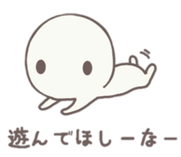 howahowamaru sticker #6885807