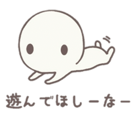 howahowamaru sticker #6885807