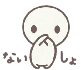 howahowamaru sticker #6885818