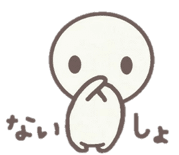 howahowamaru sticker #6885818