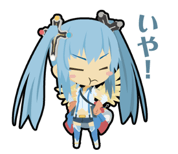 Waguruma Sticker(Exu) sticker #6885913