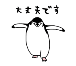 A little polite Penguins sticker #6885950