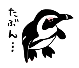 A little polite Penguins sticker #6885951