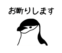 A little polite Penguins sticker #6885955