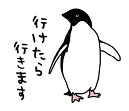 A little polite Penguins sticker #6885956