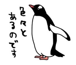 A little polite Penguins sticker #6885957