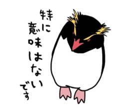 A little polite Penguins sticker #6885958