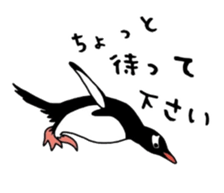 A little polite Penguins sticker #6885962