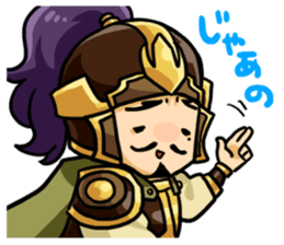 Sangokushi Royale Parody Stickers sticker #6885985