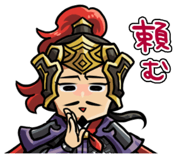Sangokushi Royale Parody Stickers sticker #6885987