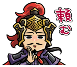 Sangokushi Royale Parody Stickers sticker #6885987