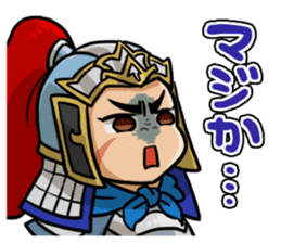 Sangokushi Royale Parody Stickers sticker #6885994
