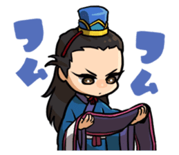 Sangokushi Royale Parody Stickers sticker #6885995