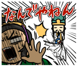 Sangokushi Royale Parody Stickers sticker #6886011