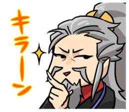 Sangokushi Royale Parody Stickers sticker #6886012