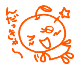 cutie apple 3 sticker #6886067