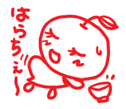 cutie apple 3 sticker #6886071