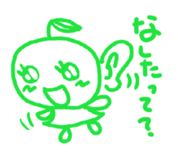 cutie apple 3 sticker #6886072