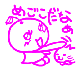 cutie apple 3 sticker #6886079