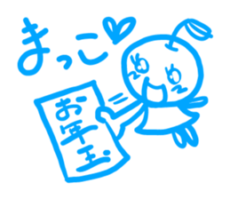 cutie apple 3 sticker #6886080