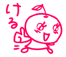 cutie apple 3 sticker #6886082