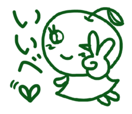 cutie apple 3 sticker #6886083